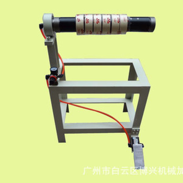 博乐·体育